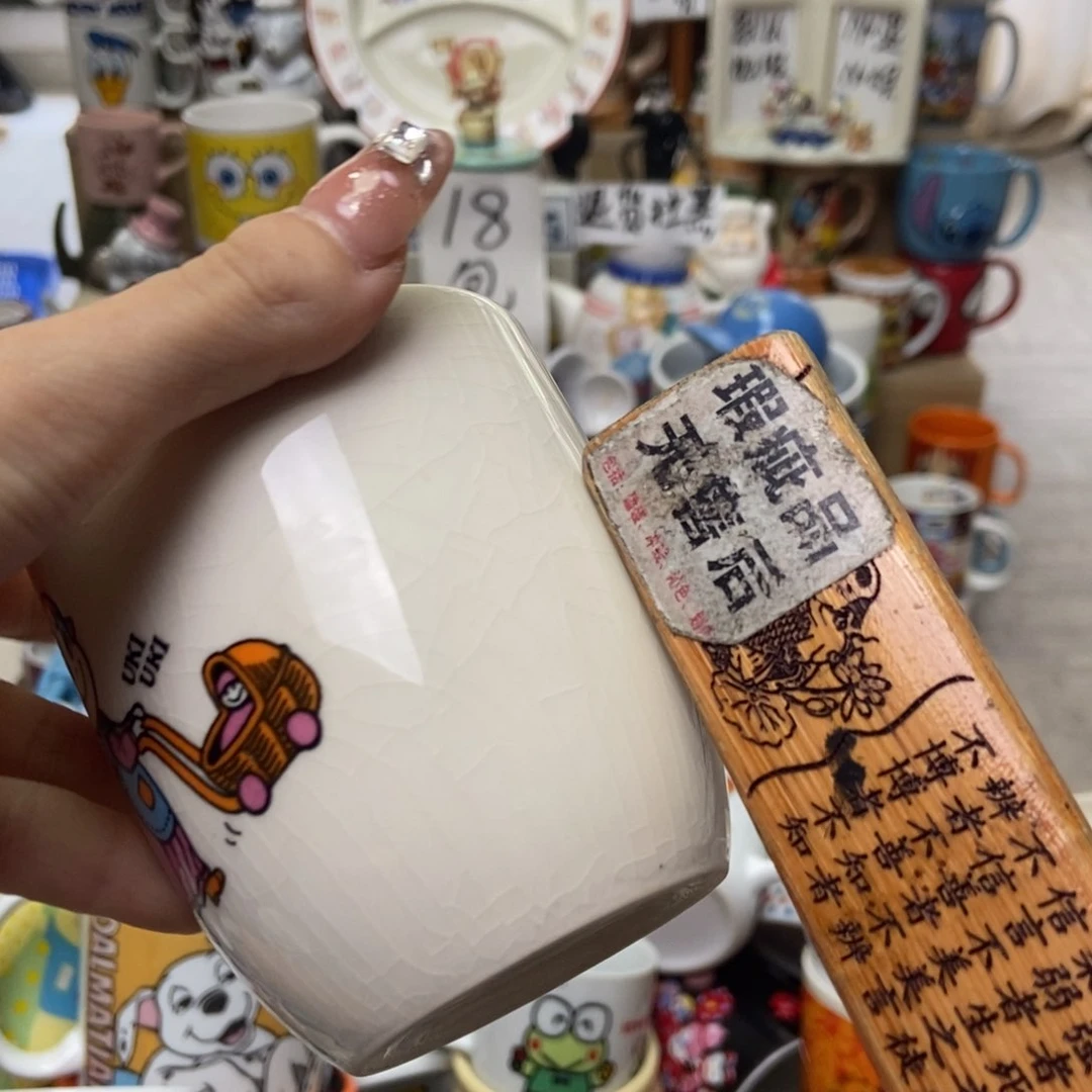 摆件L****a陶瓷哈哈哈哈哈