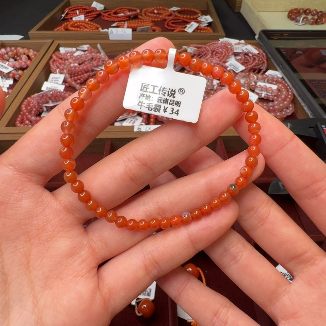 南红玛瑙单圈未镶嵌山***蓝Sh253