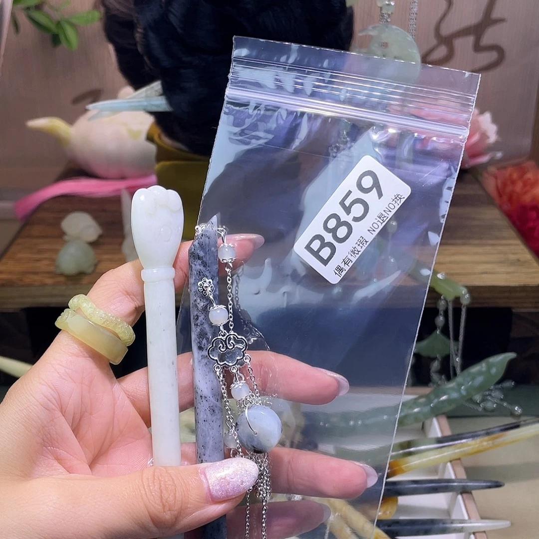 蛇纹石玉发饰合金暖*