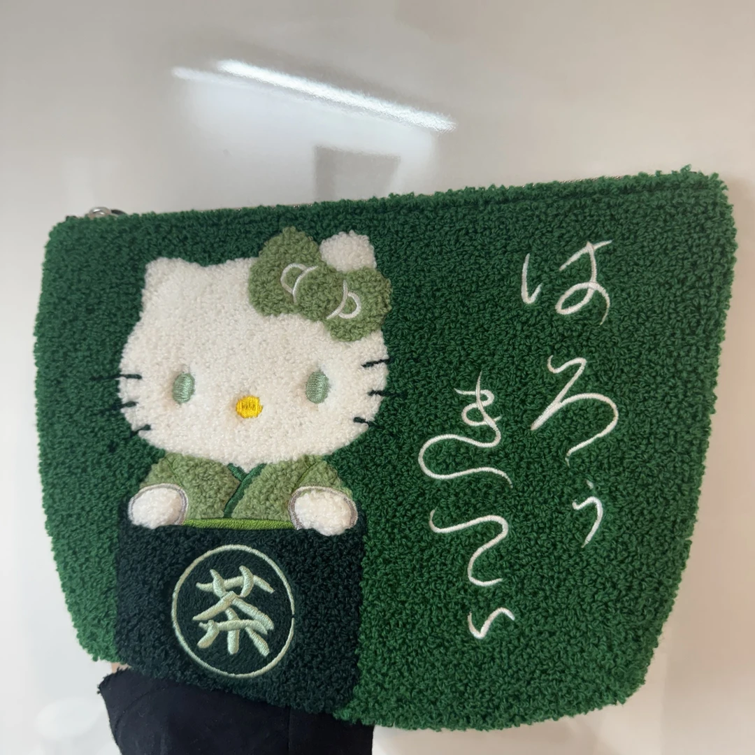 【东京限定】Hello Kitty 清新抹茶Kitty 钥匙扣 绿色洗漱包