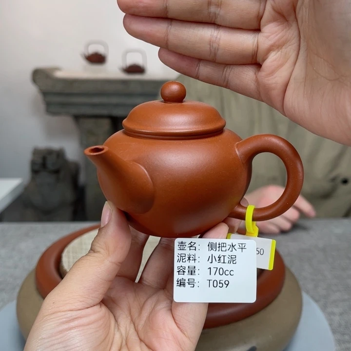 紫砂茶壶紫砂刻绘