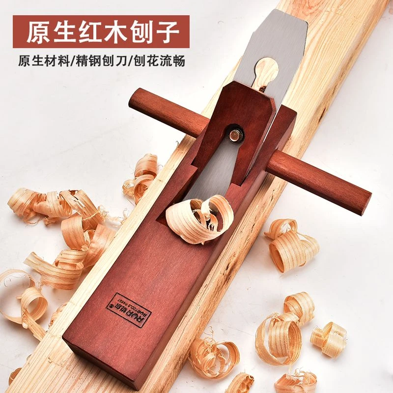 家用客厅玄关创意装饰品刨子
