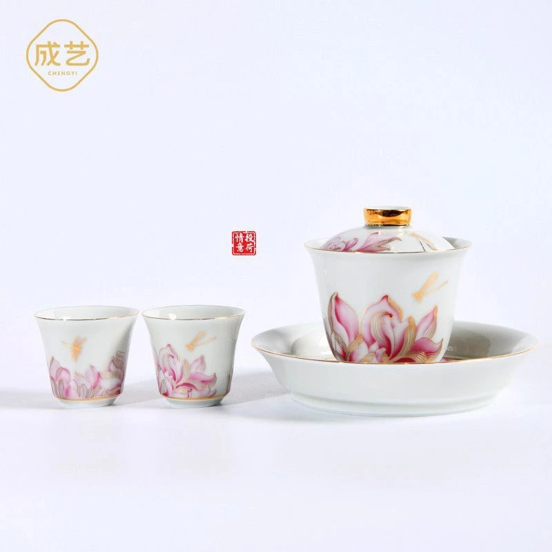 成艺情投意荷迷你一号三才盖碗4入 功夫茶具 家用简约描金轻奢
