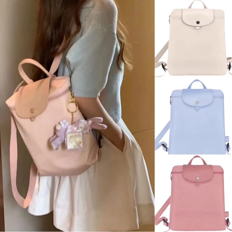 爆款龙骧包尼龙双肩包大容量休闲背包登山包户外通勤背包徒步包包