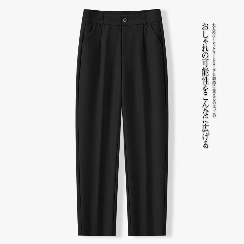 6818【裤长92】品牌折扣西装裤女士高腰垂感休闲烟管裤显瘦直筒西裤