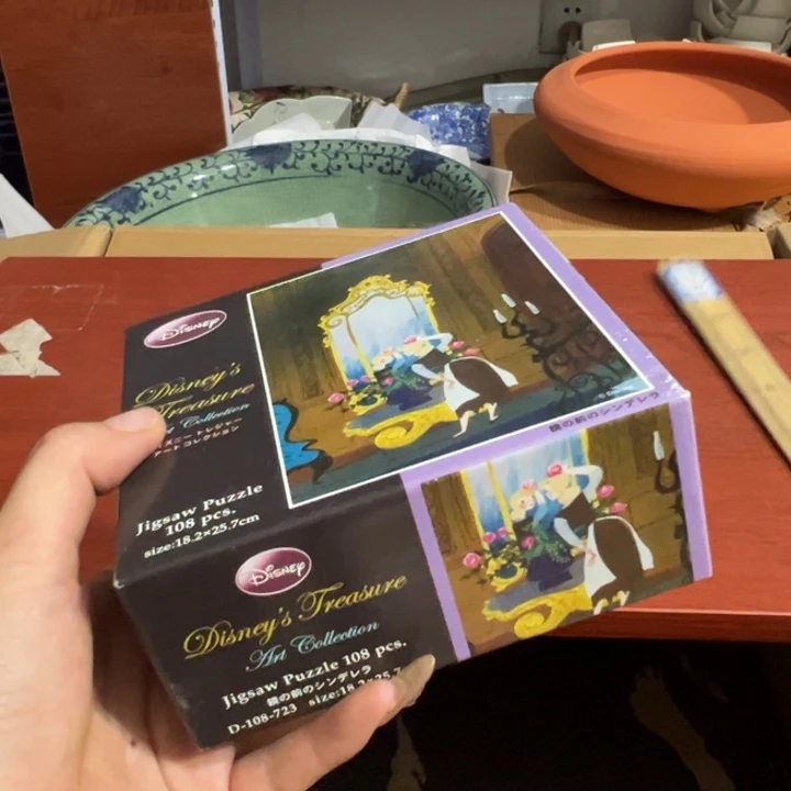 聚鑫源杂货铺子店