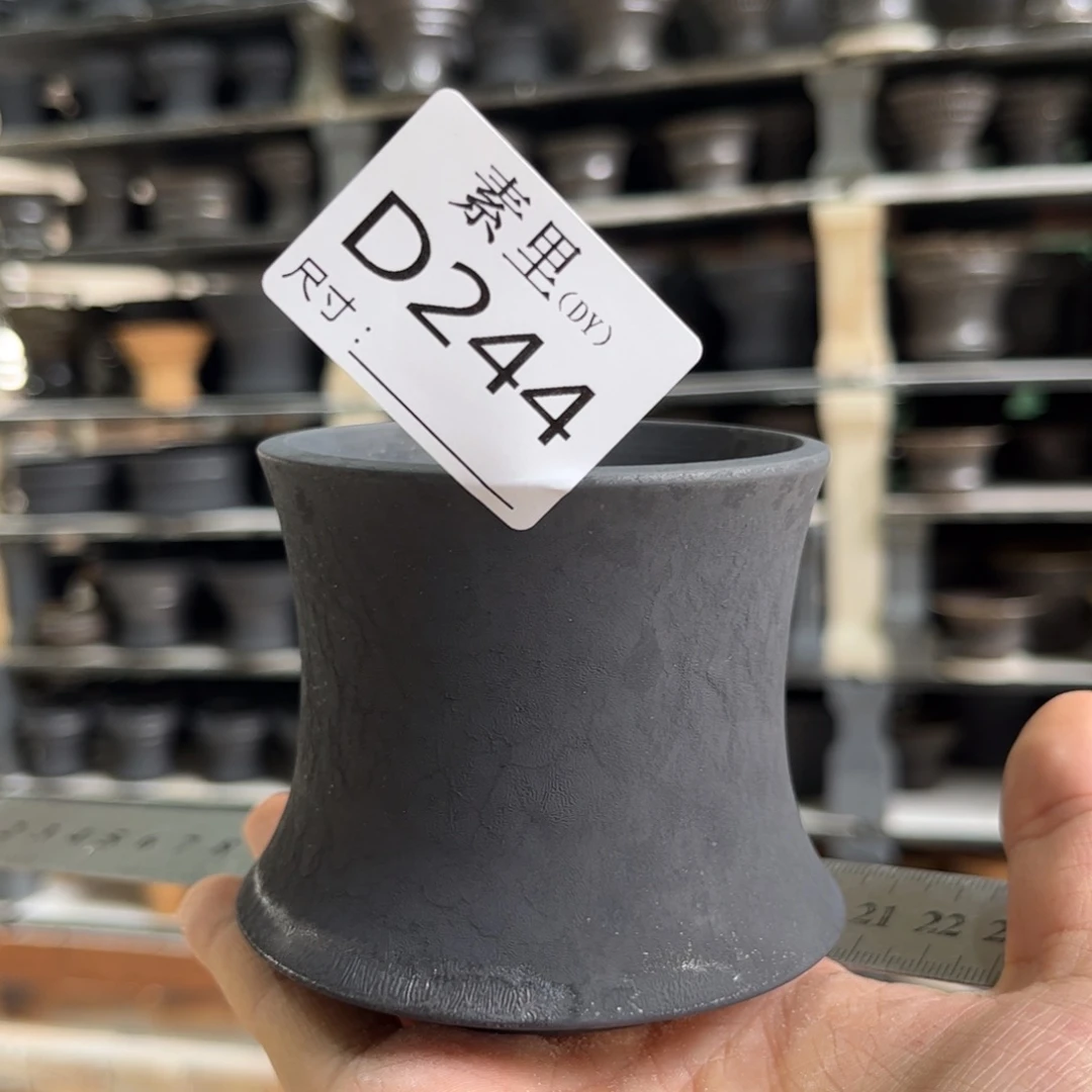 景德镇手工素里内口6.7号7