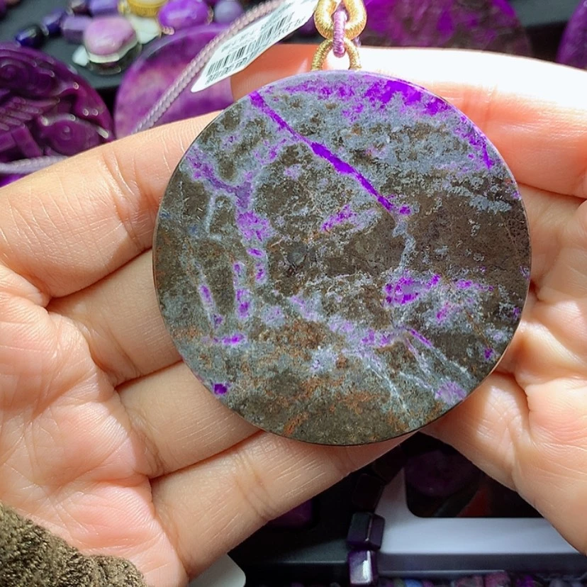 【闪购商品】苏纪石（舒俱来）未镶嵌吊坠