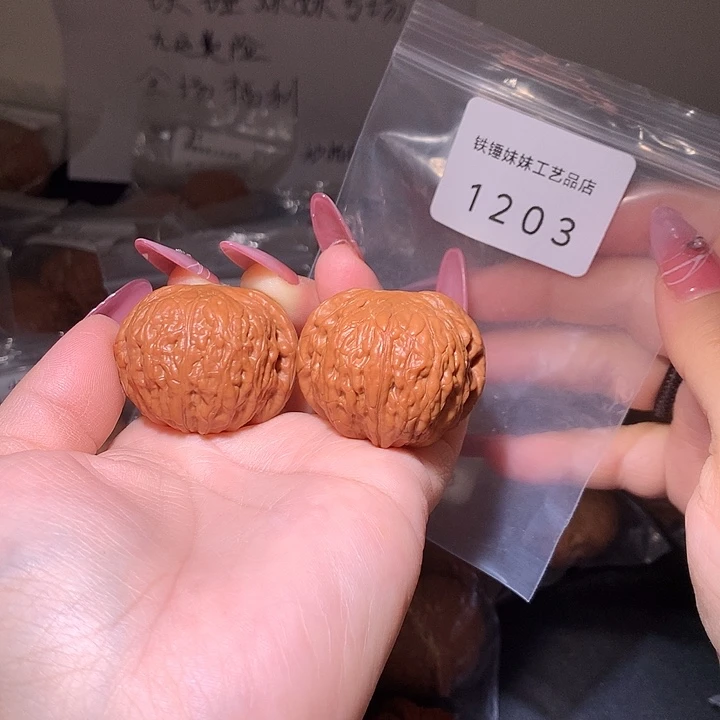 文玩核桃把件铁锤39➕