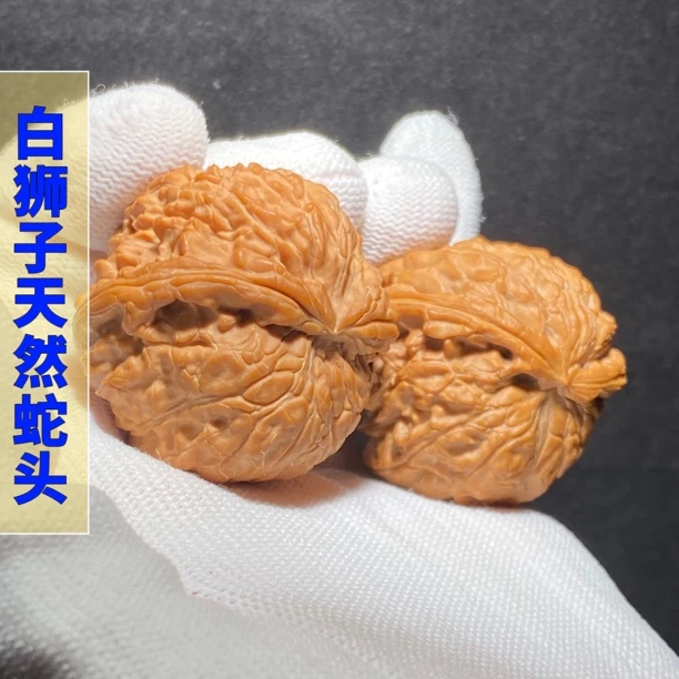 白狮子天然蛇头 稀罕异形 可遇不可求 喜爱蛇头的首选 推荐宝贝