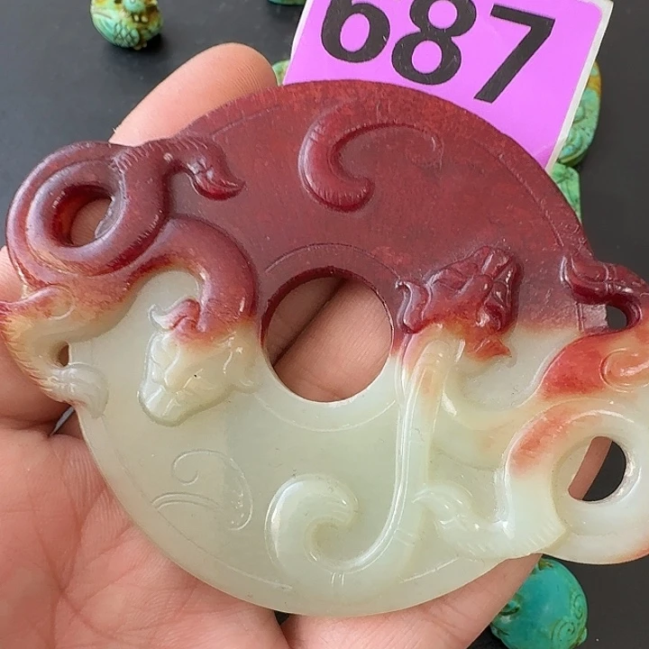 天***乐和田玉未镶嵌颈饰