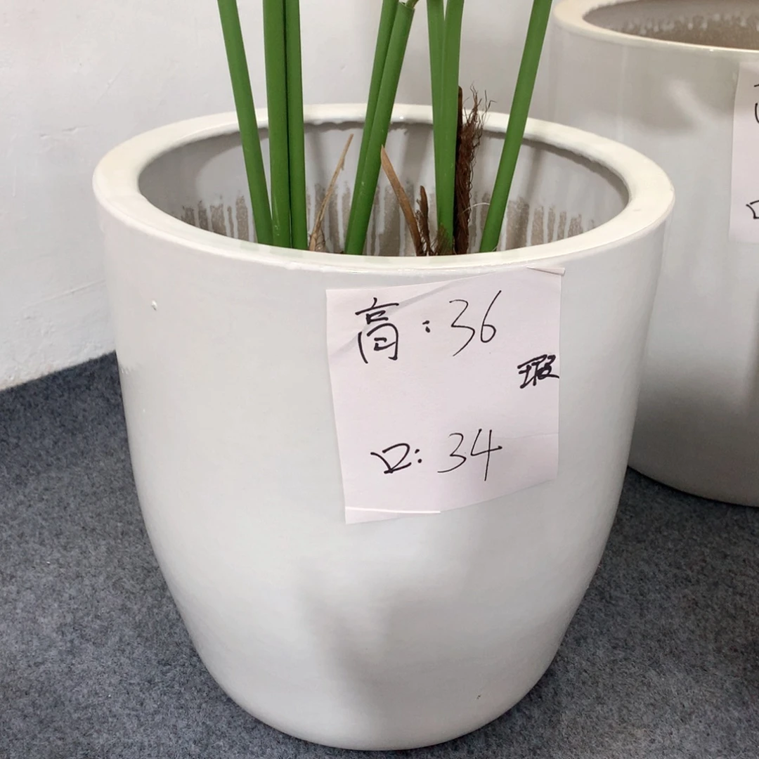 陶瓷花盆微瑕系列