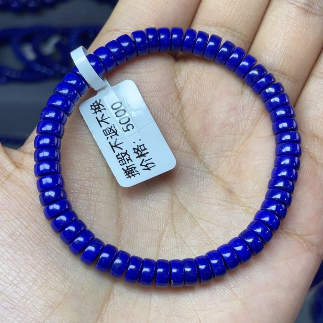 青金石未镶嵌6×2mm直切药片手串