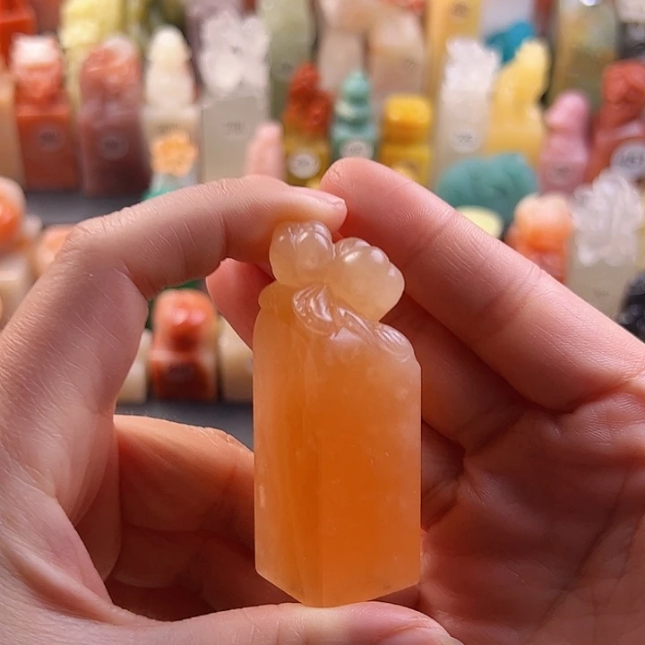 云南石印石手工定制2厘米，柿子，包刻字