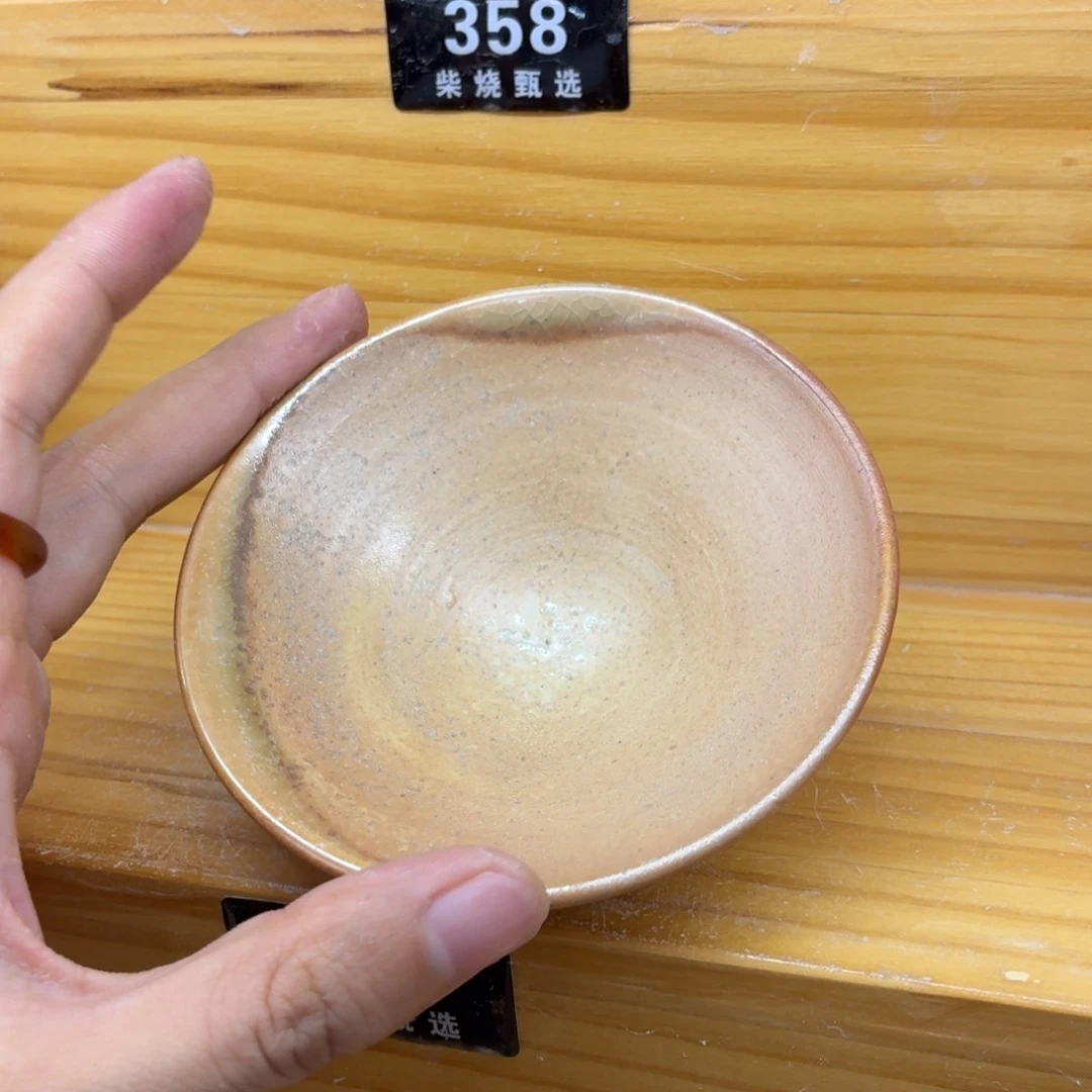 陶园柴烧，精品高货352