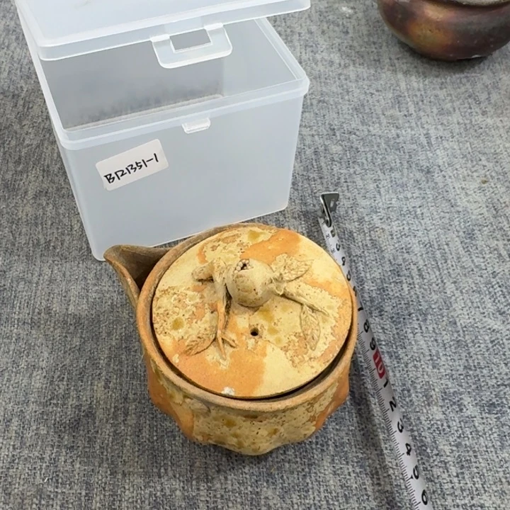 非常美丽漂亮的物品