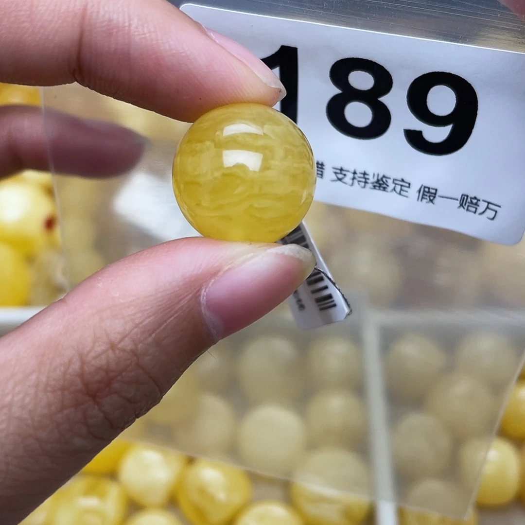 蜜蜡未镶嵌珠宝奇石粉16.5