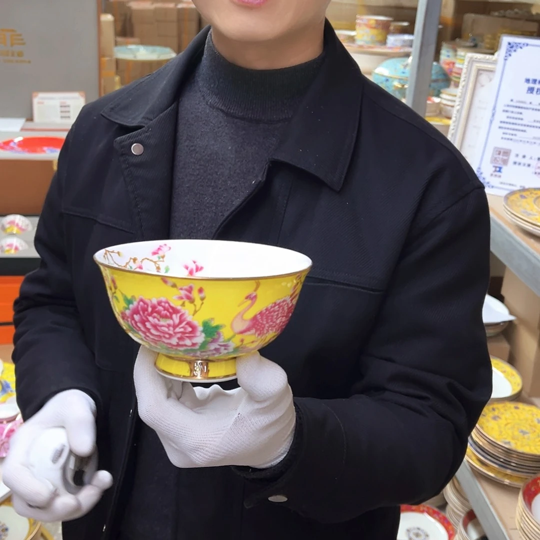 瓷5英寸6黄。。。。。。