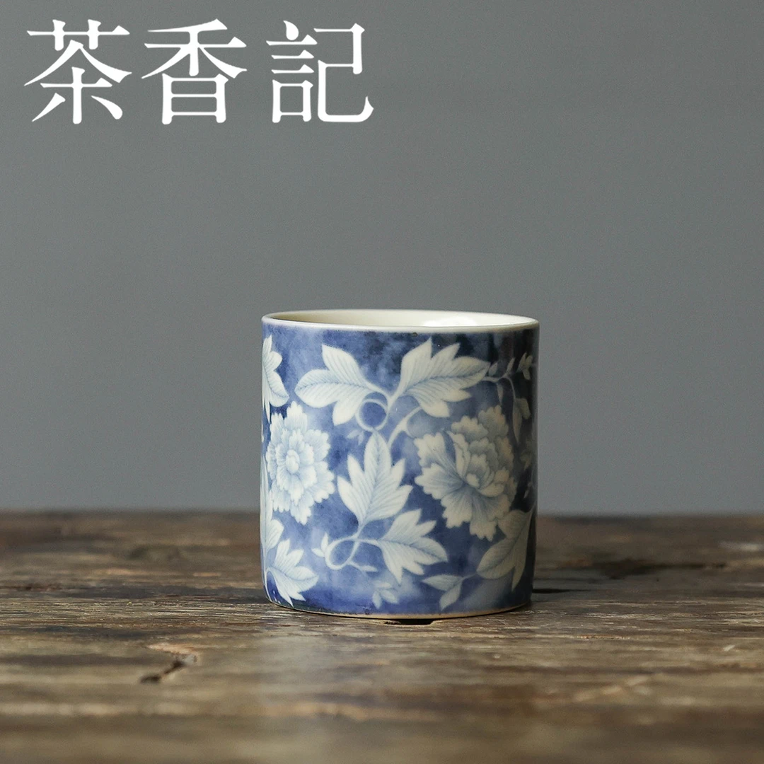 茶香记 苏打釉蓝地仿元青花直口杯65ml陶瓷茶杯品茗杯功夫茶具