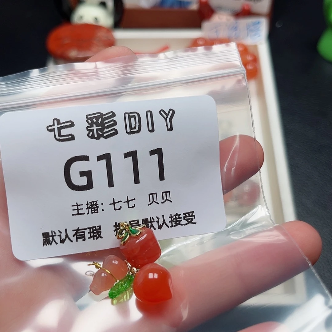 玛瑙/玉髓颈饰合金ʚ***仙