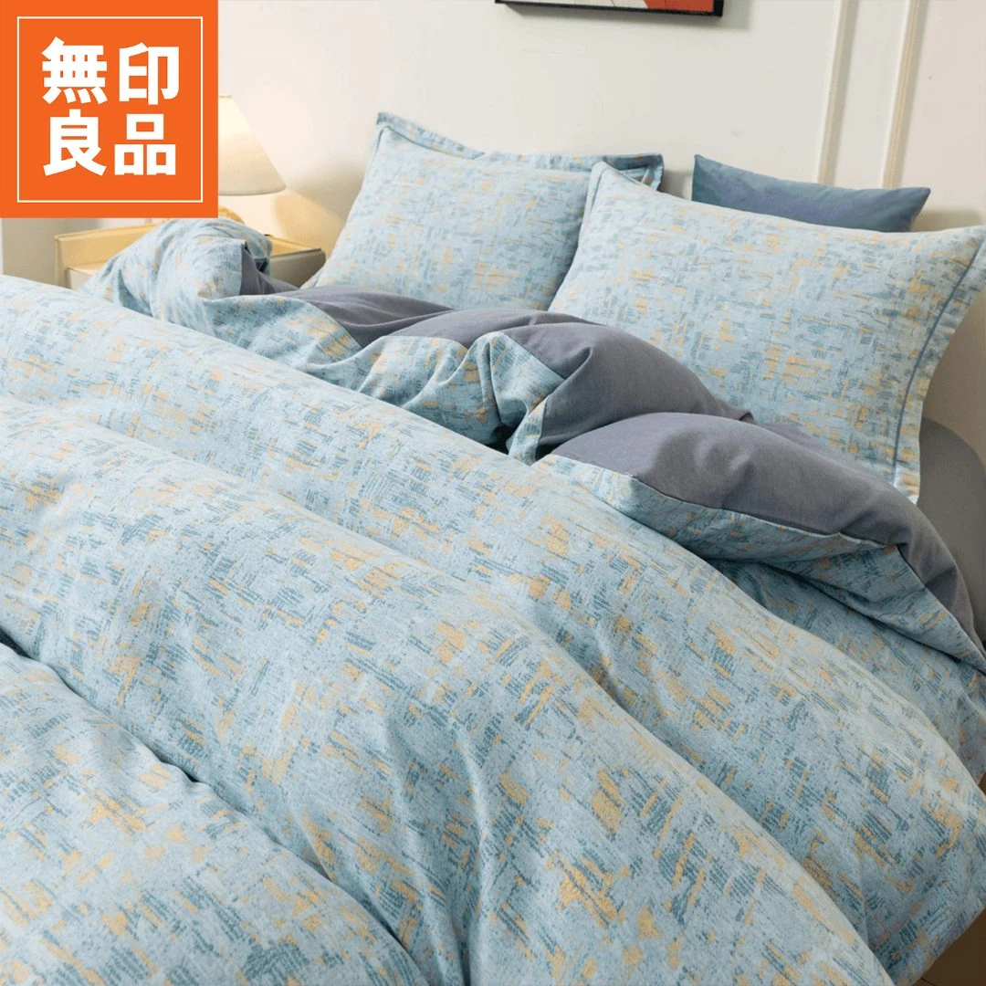 【無印良品】秋冬加厚新疆棉斜纹棉床上四件套新款好物被套四套件