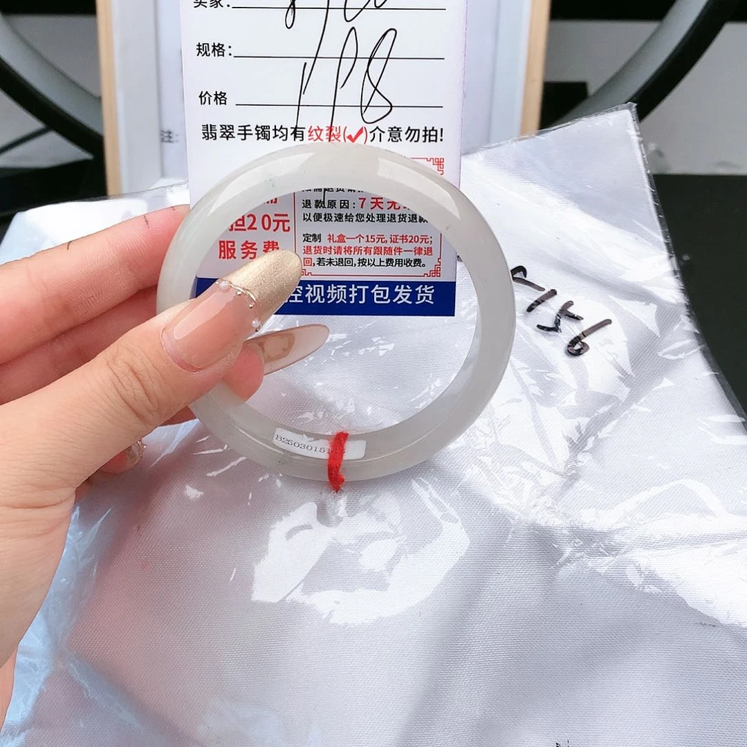 翡翠手镯未镶嵌手镯以实物为准微色差T101
