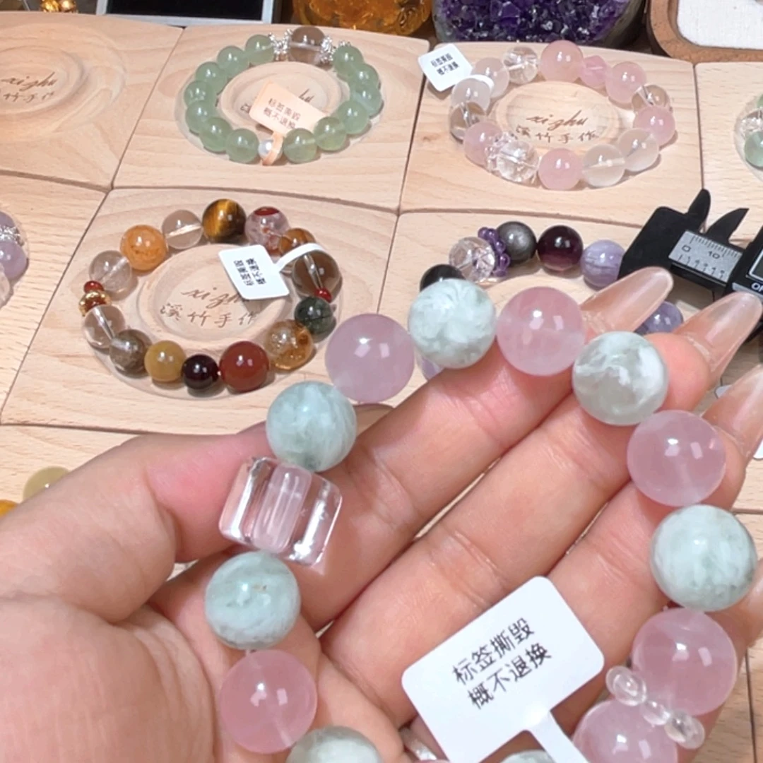 未镶嵌手链黄晶天然水晶