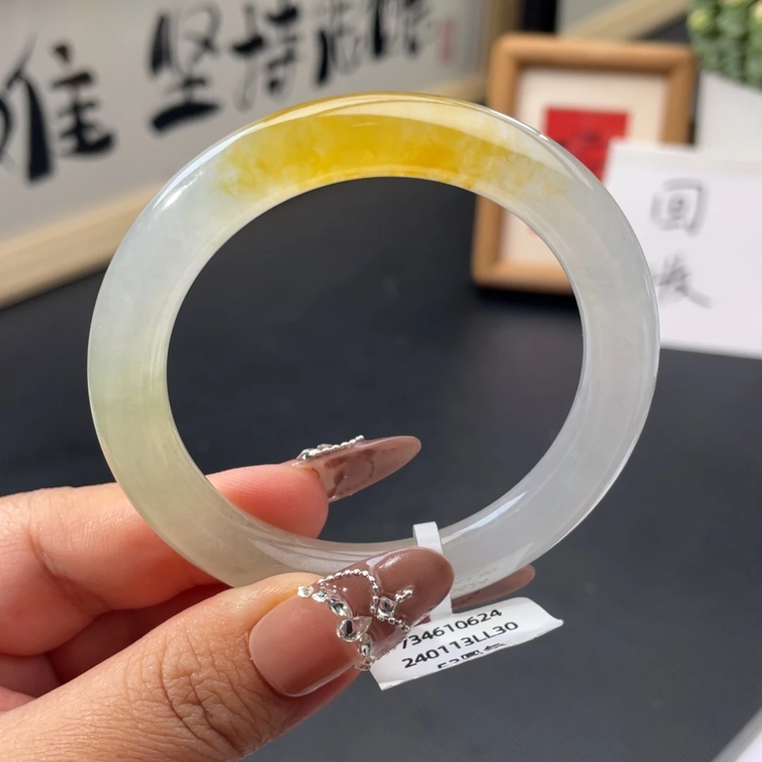 翡翠未镶嵌手镯冰黄翡圆条手镯