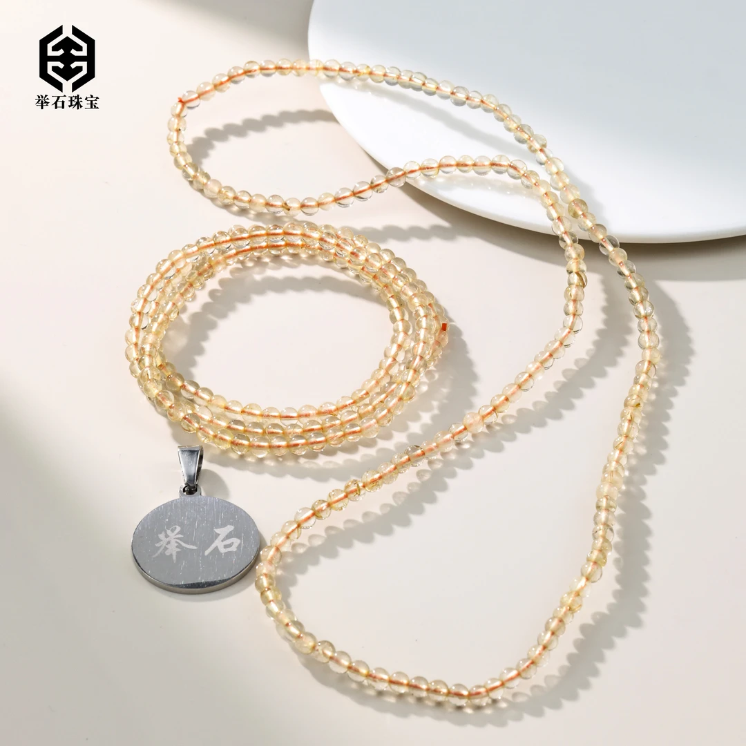 【举石珠宝】T0615-1007-102水晶珠串（一件/多样性发/约3mm+）Q