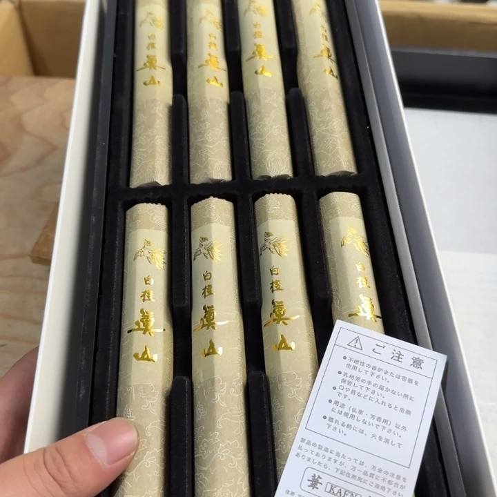 茶文化，工艺古美术