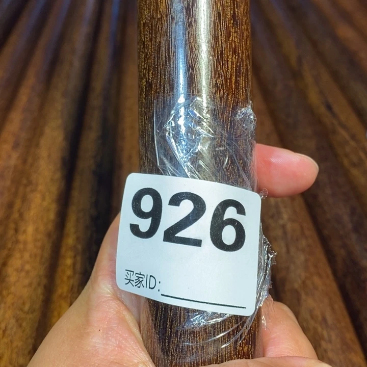 香****香榧木手工艺盘玩棍926