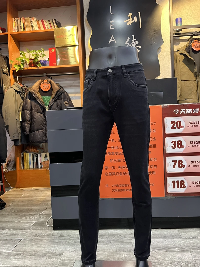 高端黑灰色牛仔裤男2024新款秋冬季加绒保暖修身直筒牛仔裤