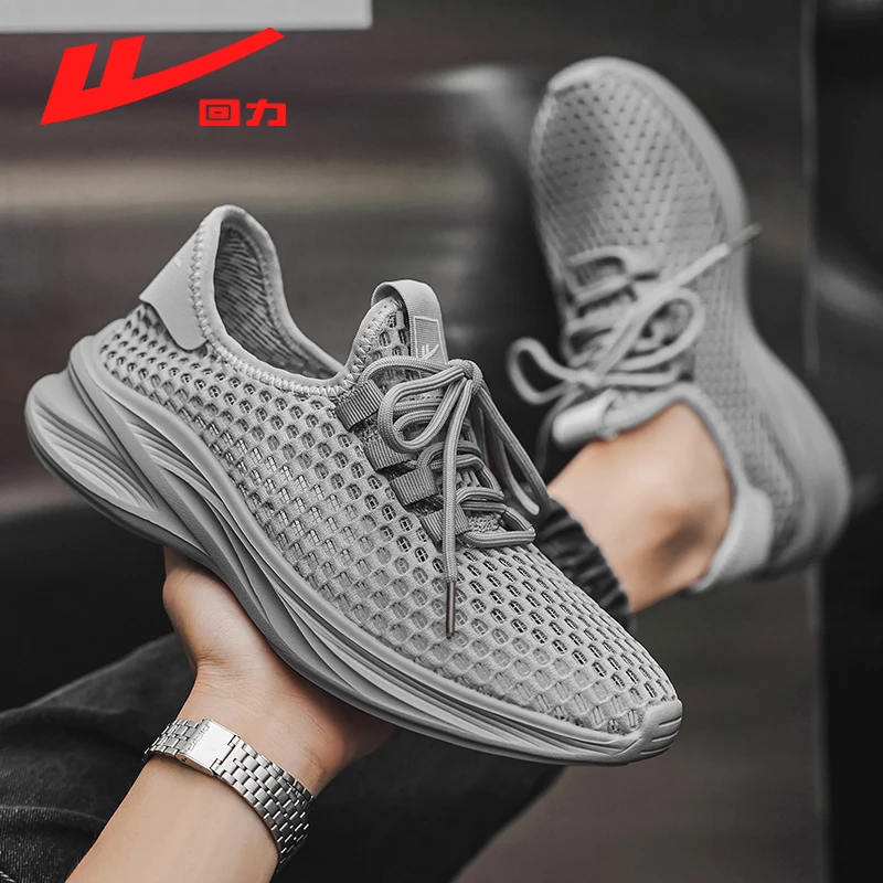 Warrior/回力男鞋冬季2025新款飞织网面鞋透气薄款轻便软底运动鞋