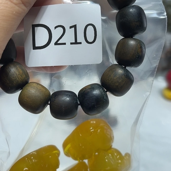 非洲紫檀（红花梨）210