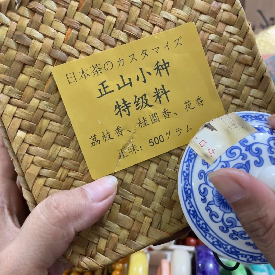 茶杯拼配泥啦啦啦啦啦啦啦啦啦呃呃呃