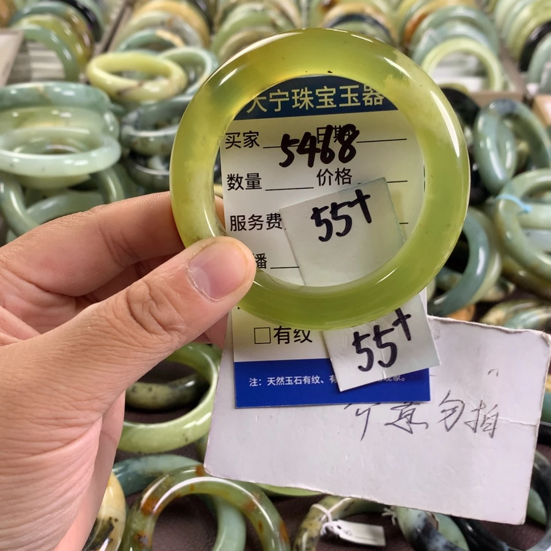 蛇纹石玉未镶嵌手镯5468