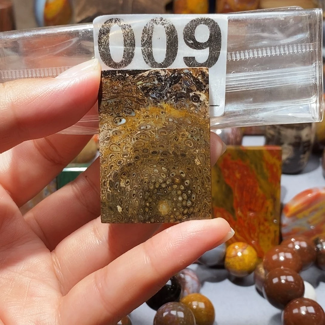 硅化玉天然北票硅化玉吊坠未镶嵌