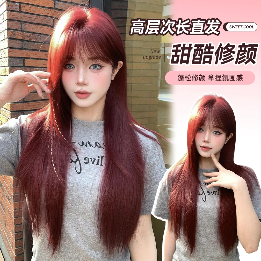 【恶魔契约】束朵高层次红色假发女网红日常齐刘海氛围感女款全头套