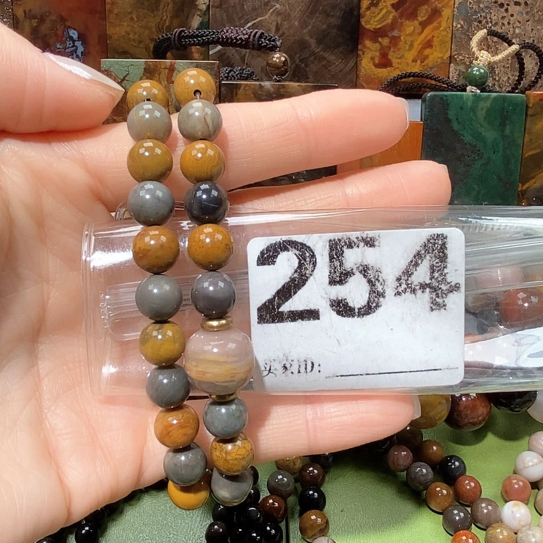 未镶嵌天然北票树化玉手串8.2硅化玉