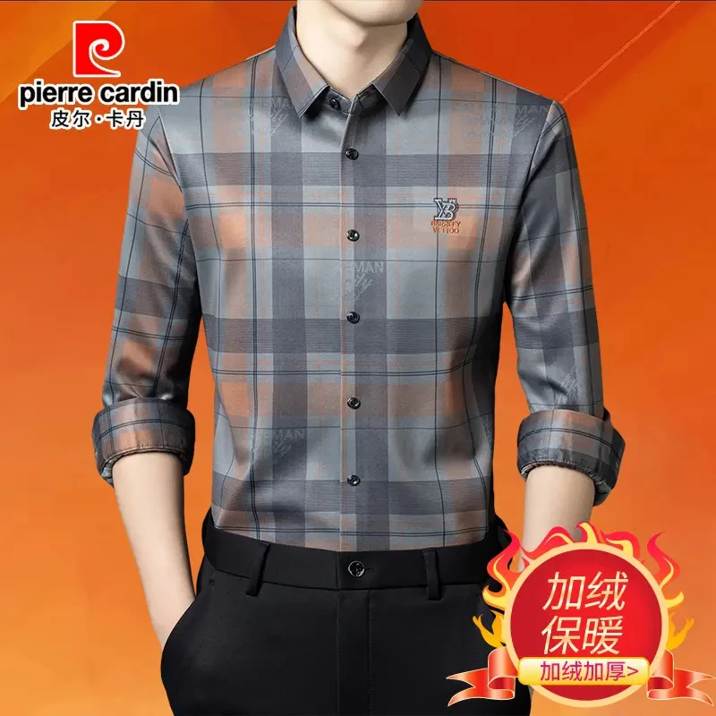 皮尔卡丹男士加绒加厚长袖衬衫男士冬季保暖高档抗皱轻奢格子衬衣