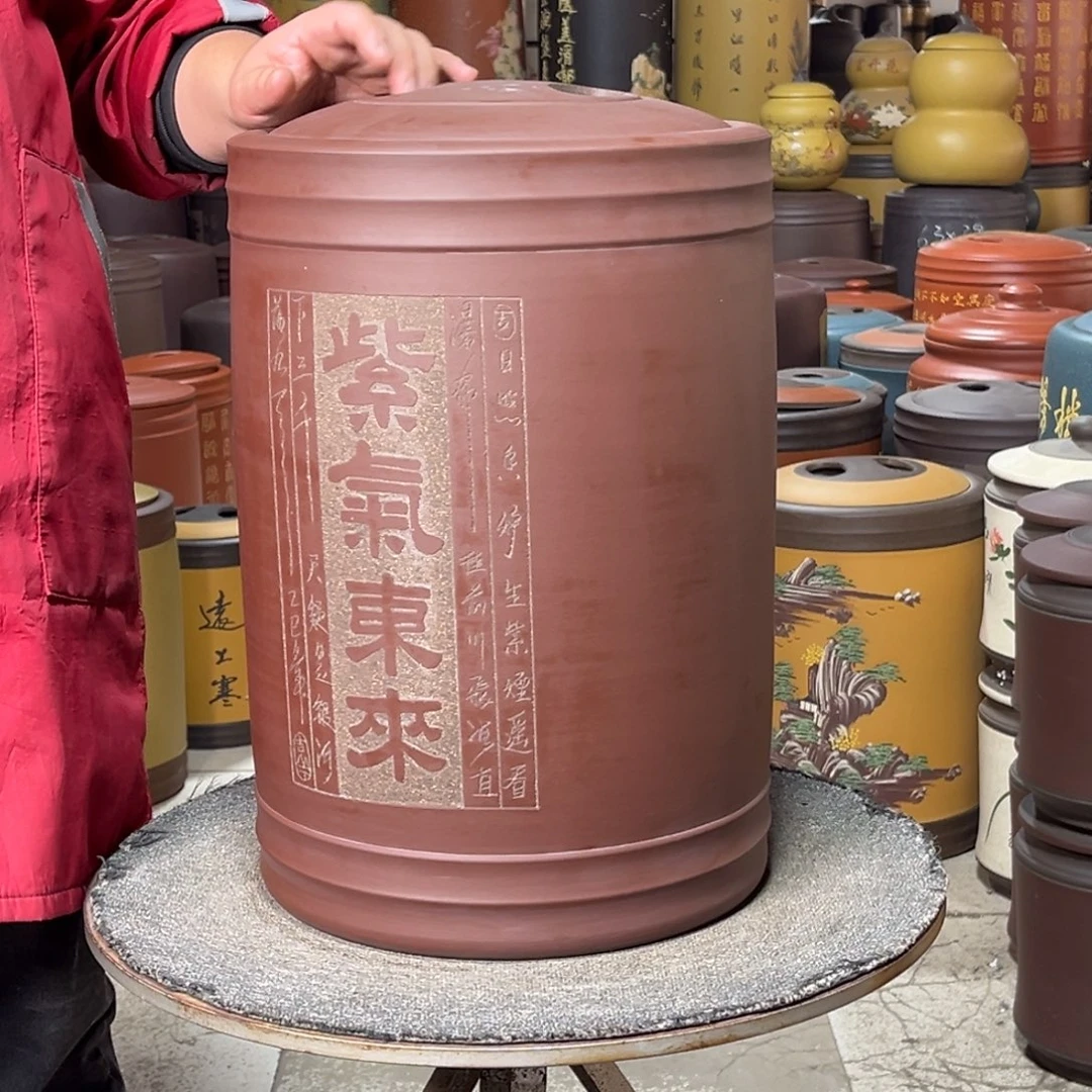 茶叶罐紫砂茶叶罐