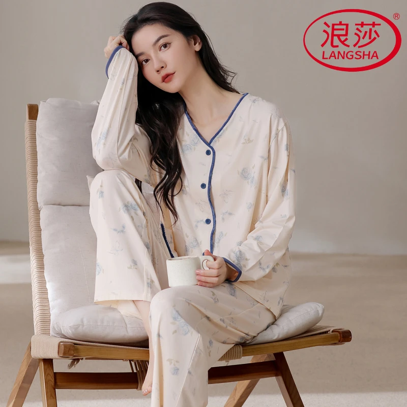 浪莎女款舒适柔软V领温柔开衫透气可外穿春秋季长袖女生家居服套