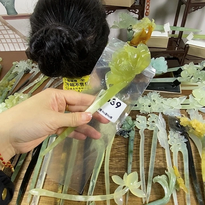 蛇纹石玉未镶嵌发饰