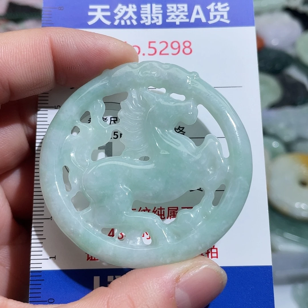 翡翠未镶嵌挂件5298