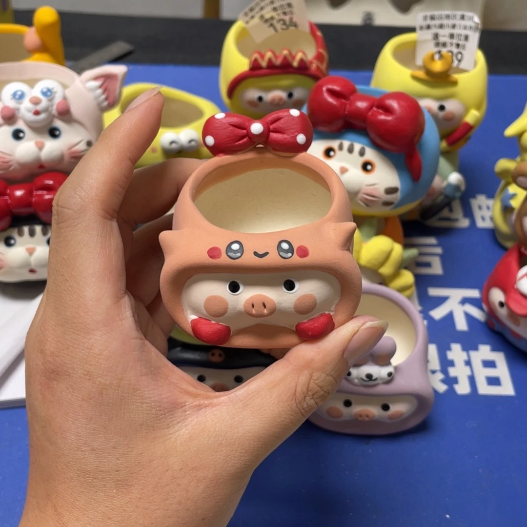 特价微瑕疵不退不换11