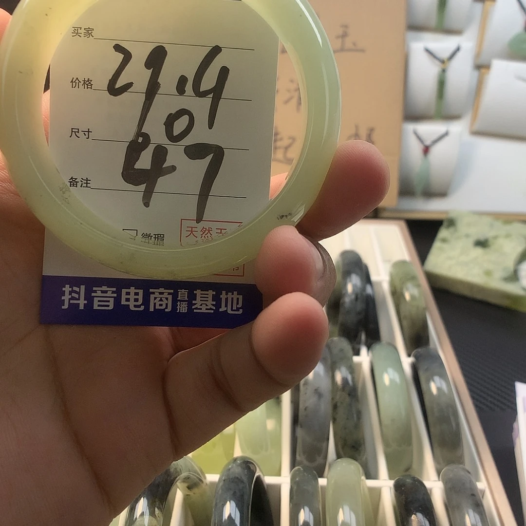 蛇纹石玉合金手镯