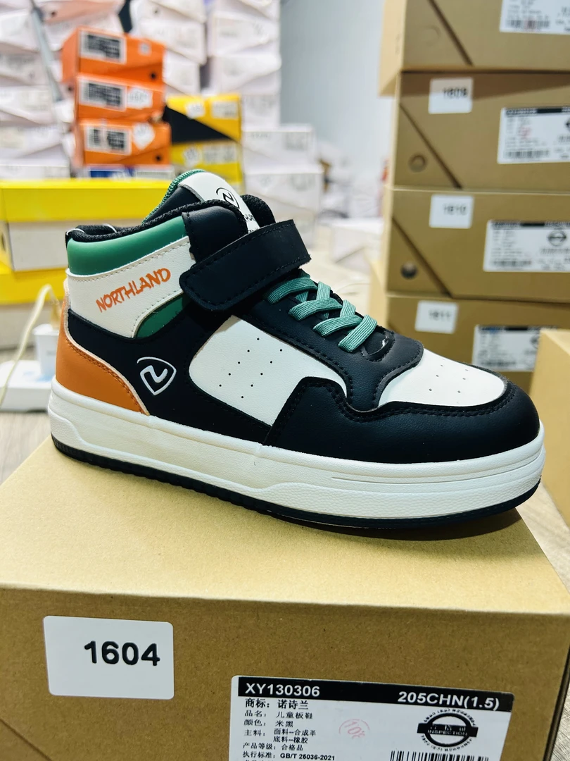 (有尺码)1604儿童中大童秋冬季板鞋四季童鞋中大童