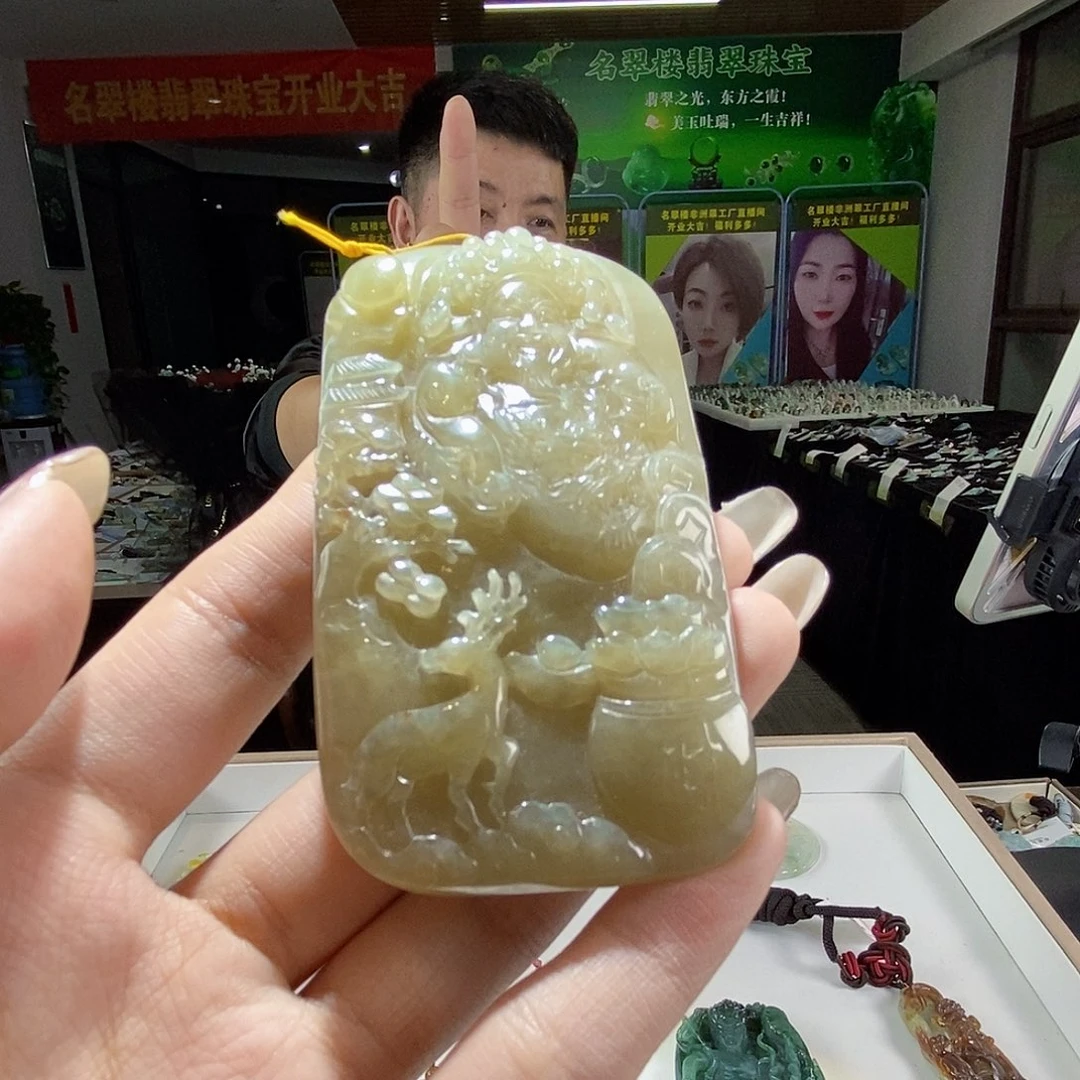 颈饰未镶嵌翡翠翡翠