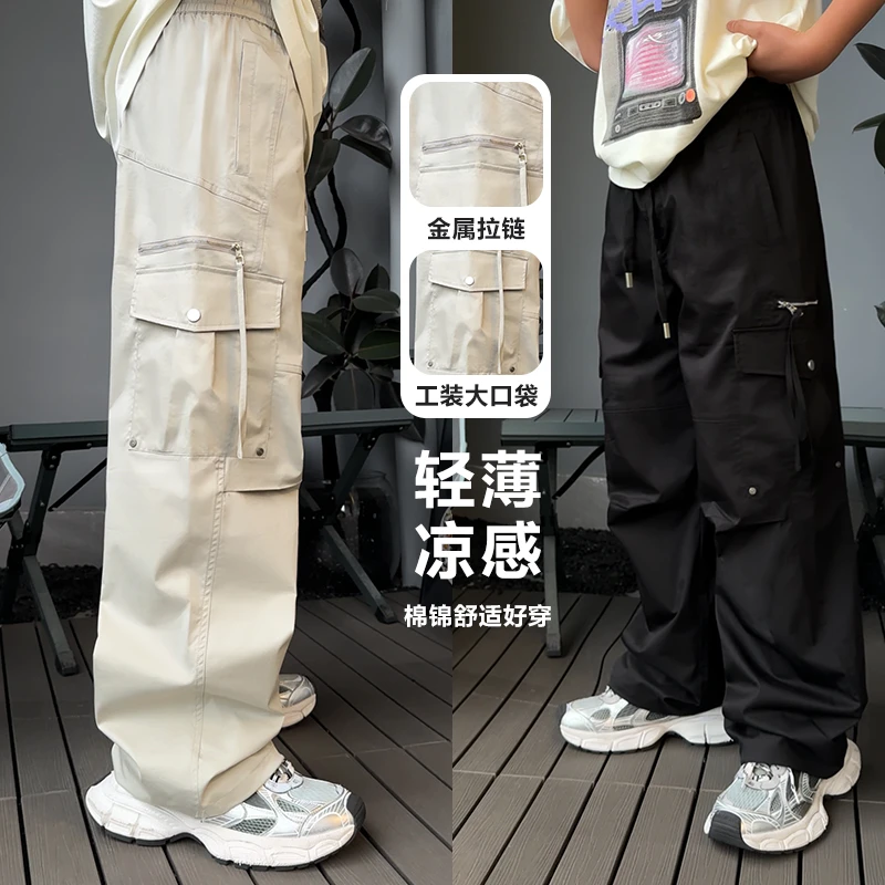 【现货】K2996小赖家青少年休闲长裤男孩夏季薄款潮牌拉链长裤潮