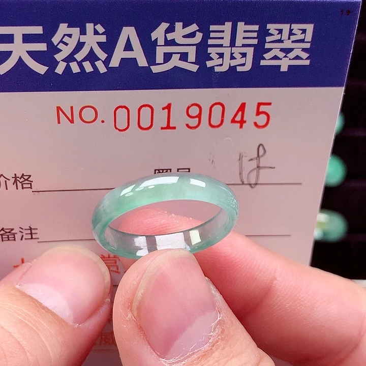 未镶嵌戒指翡翠天然